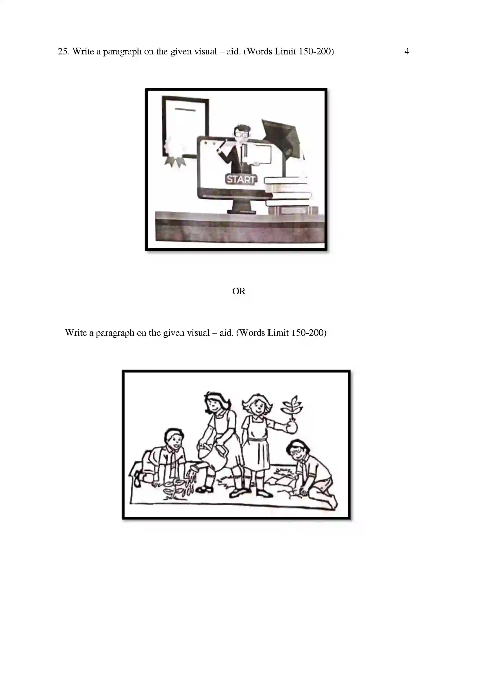 RBSE Class 10th 2022 English (comp.) Model Papers Sample Papers 9