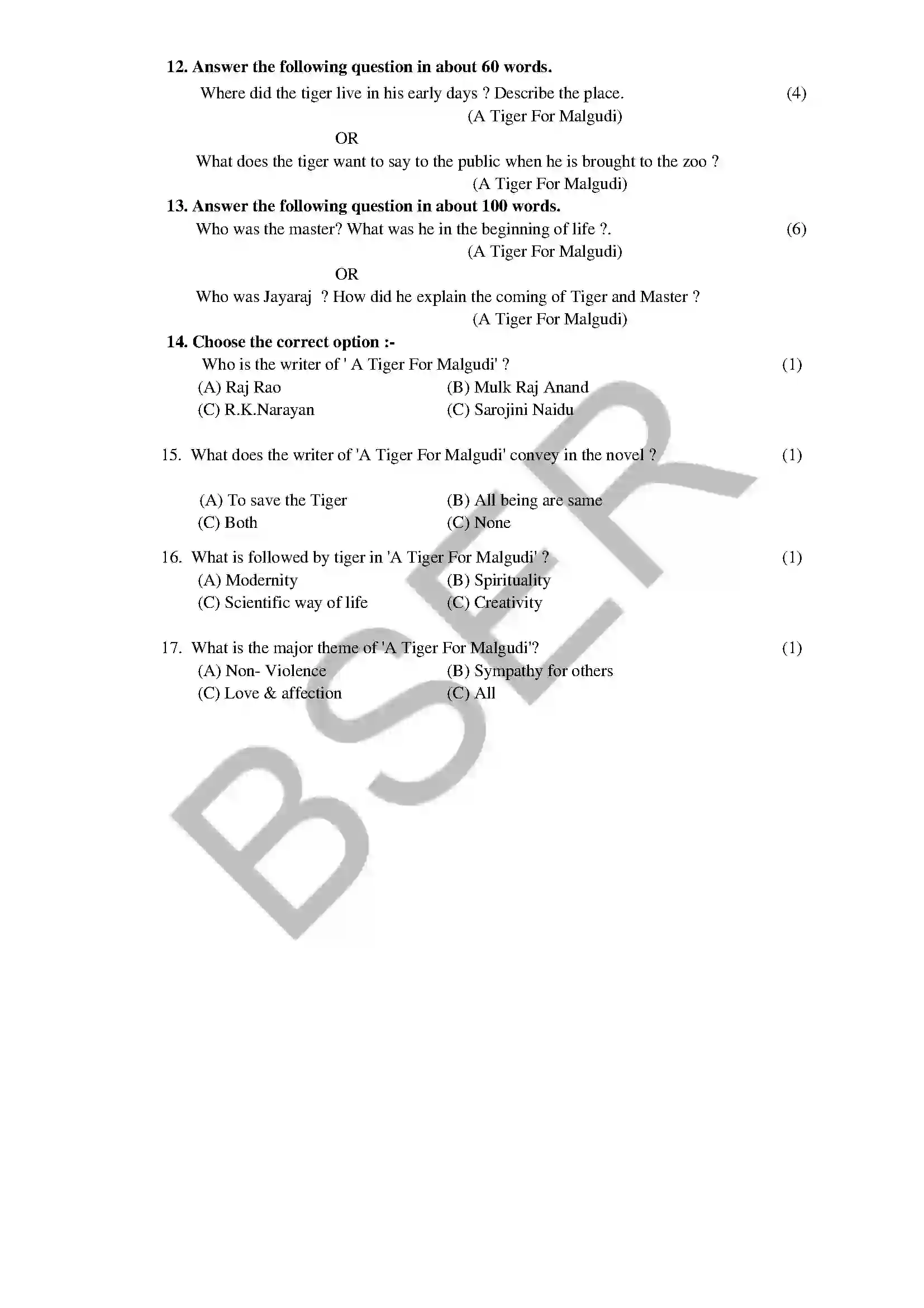 RBSE Class 12th 2025 English Literature Sample Papers 8