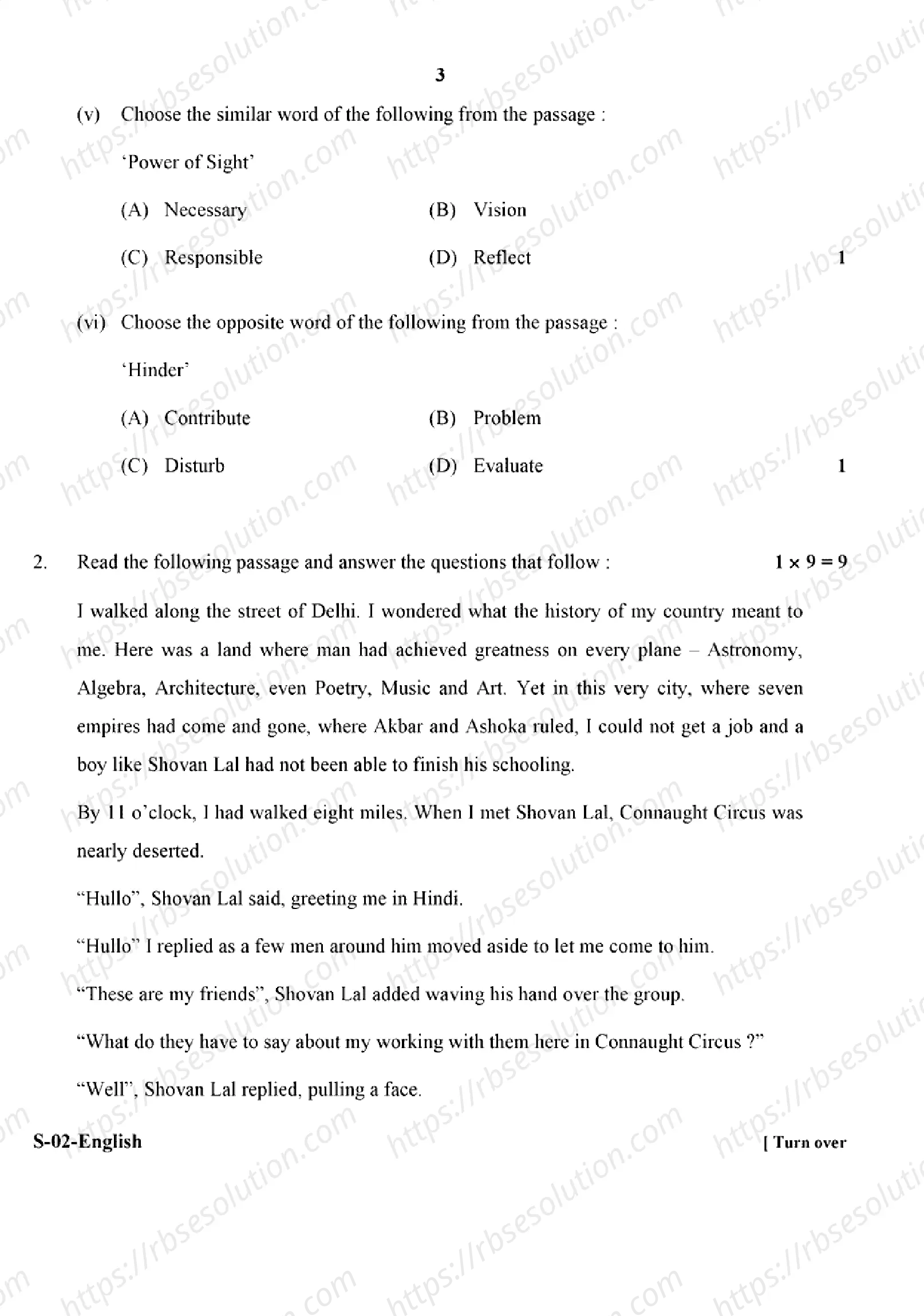 RBSE Class 10th 2024 English-S-02-2024 Previous Year Papers 2