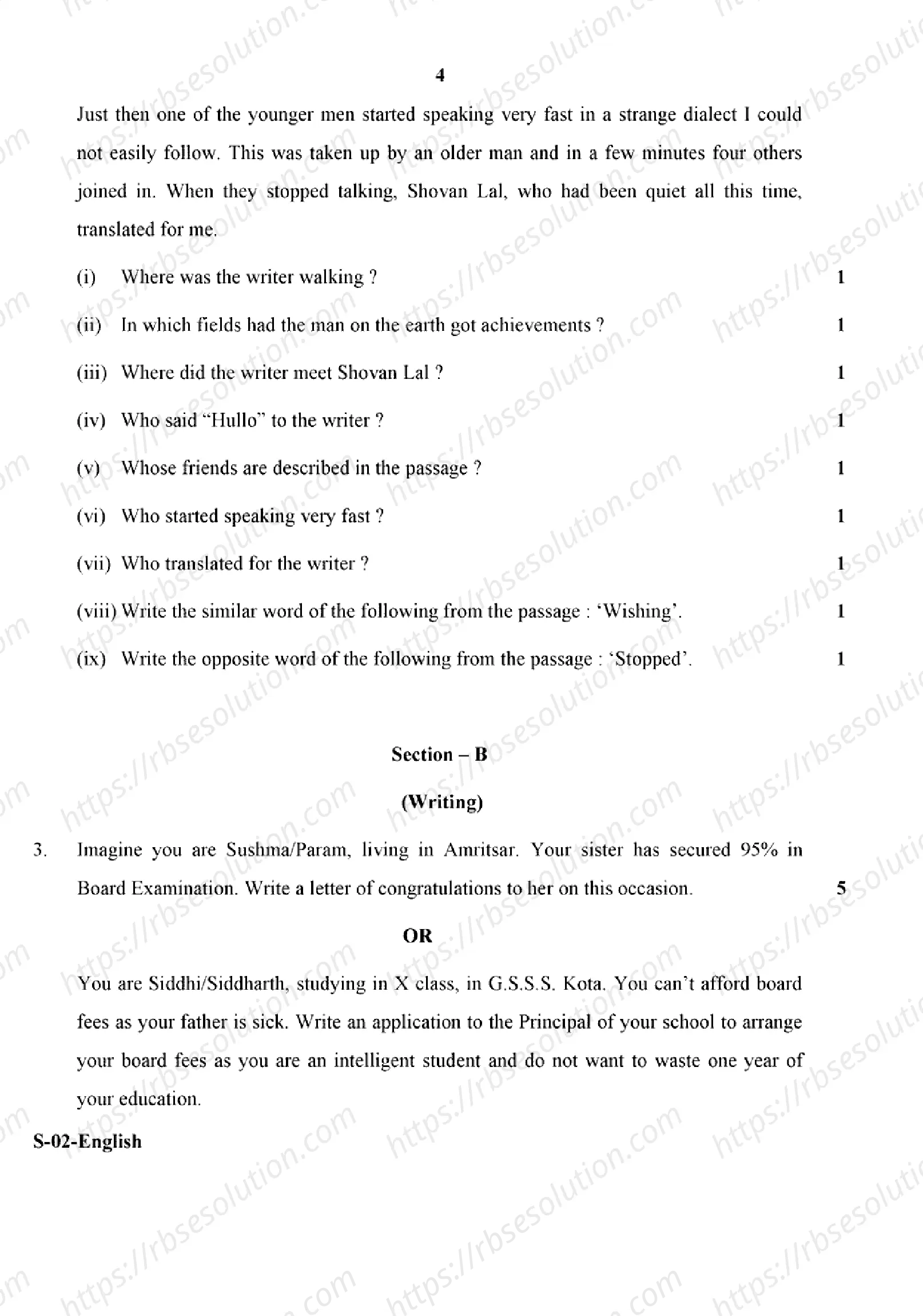 RBSE Class 10th 2024 English-S-02-2024 Previous Year Papers 3