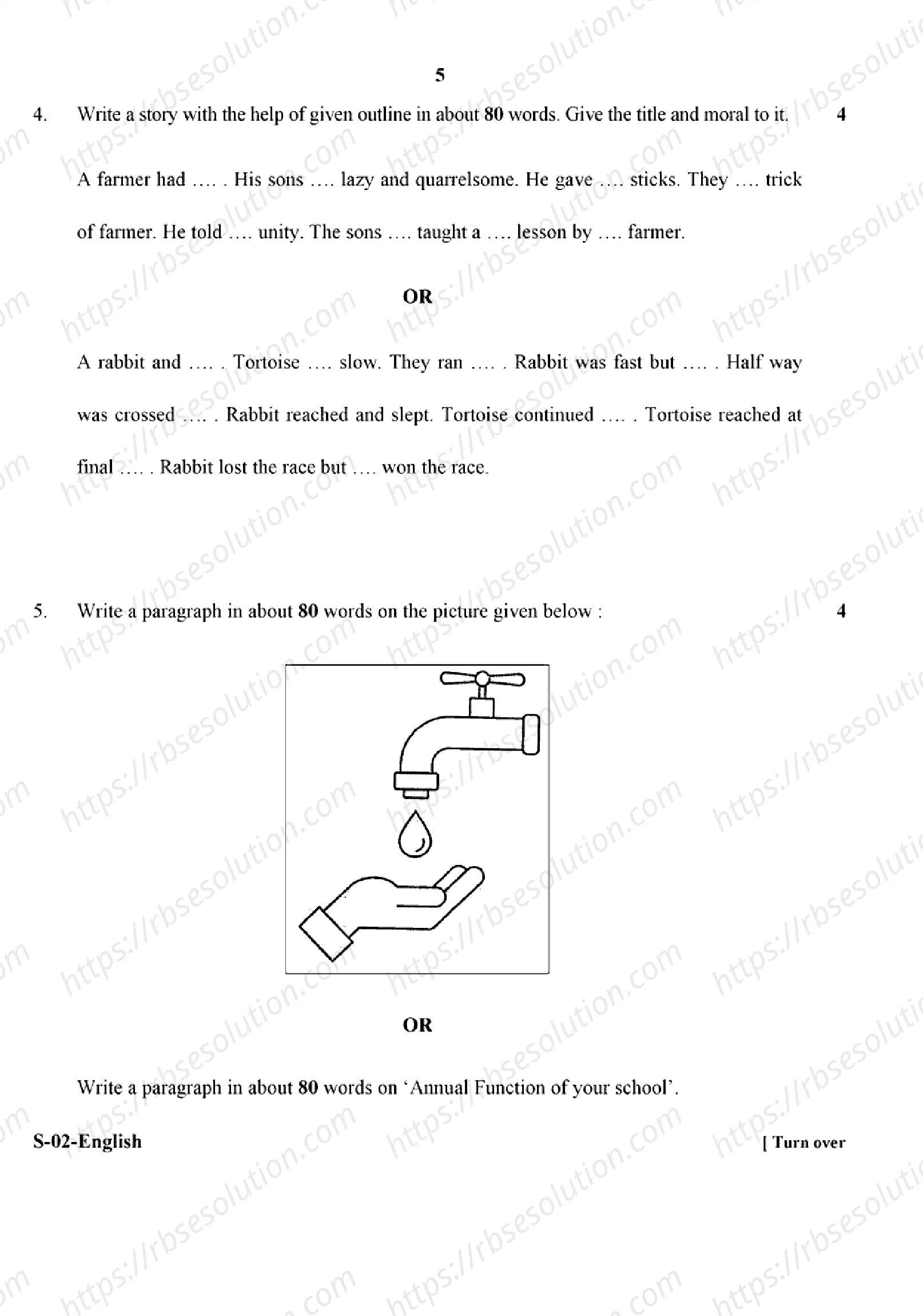 RBSE Class 10th 2024 English-S-02-2024 Previous Year Papers 4
