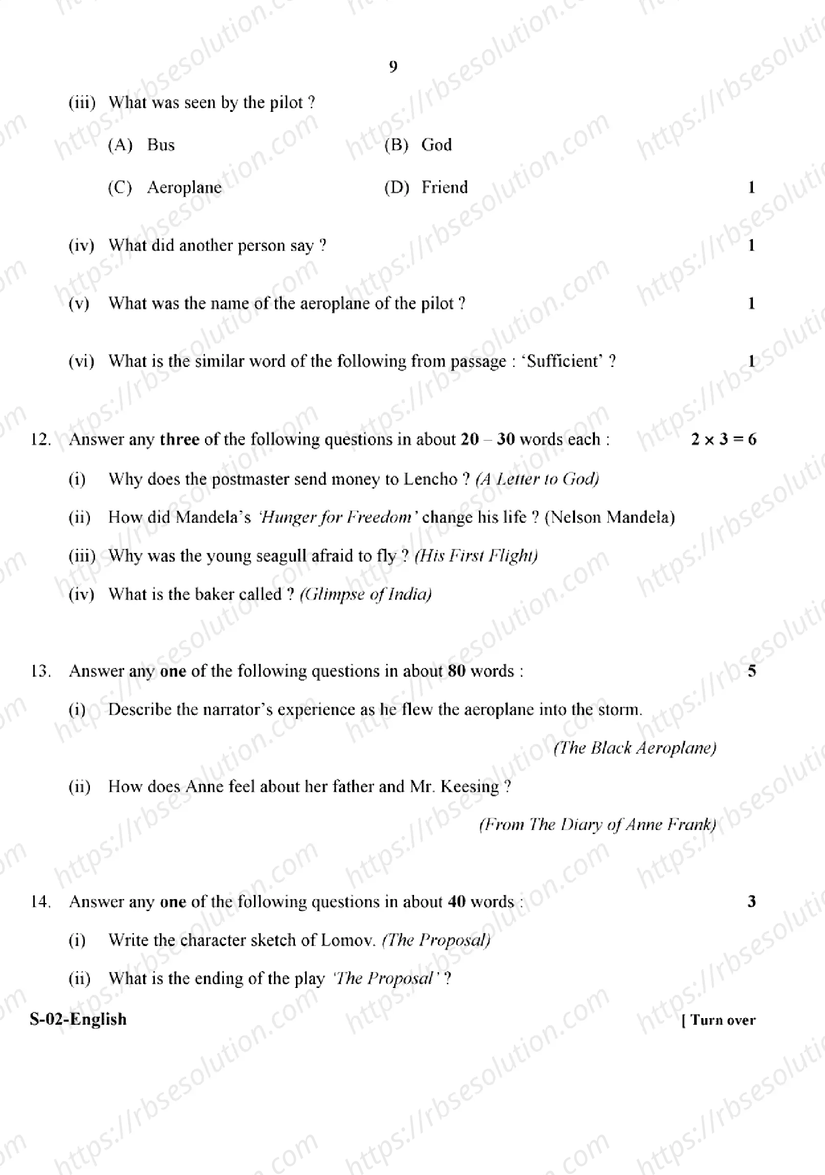 RBSE Class 10th 2024 English-S-02-2024 Previous Year Papers 8