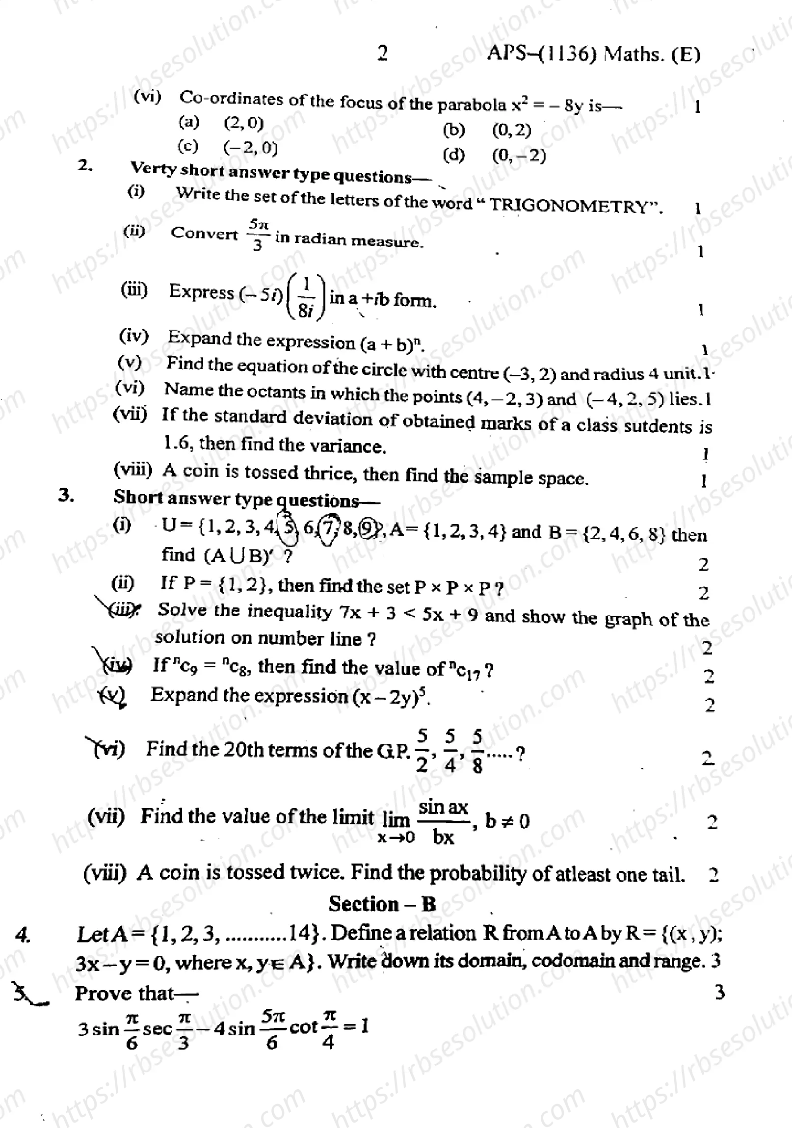 RBSE Class 11th 2024 Mathematics-APS (1136)-2024 Previous Year Papers 1