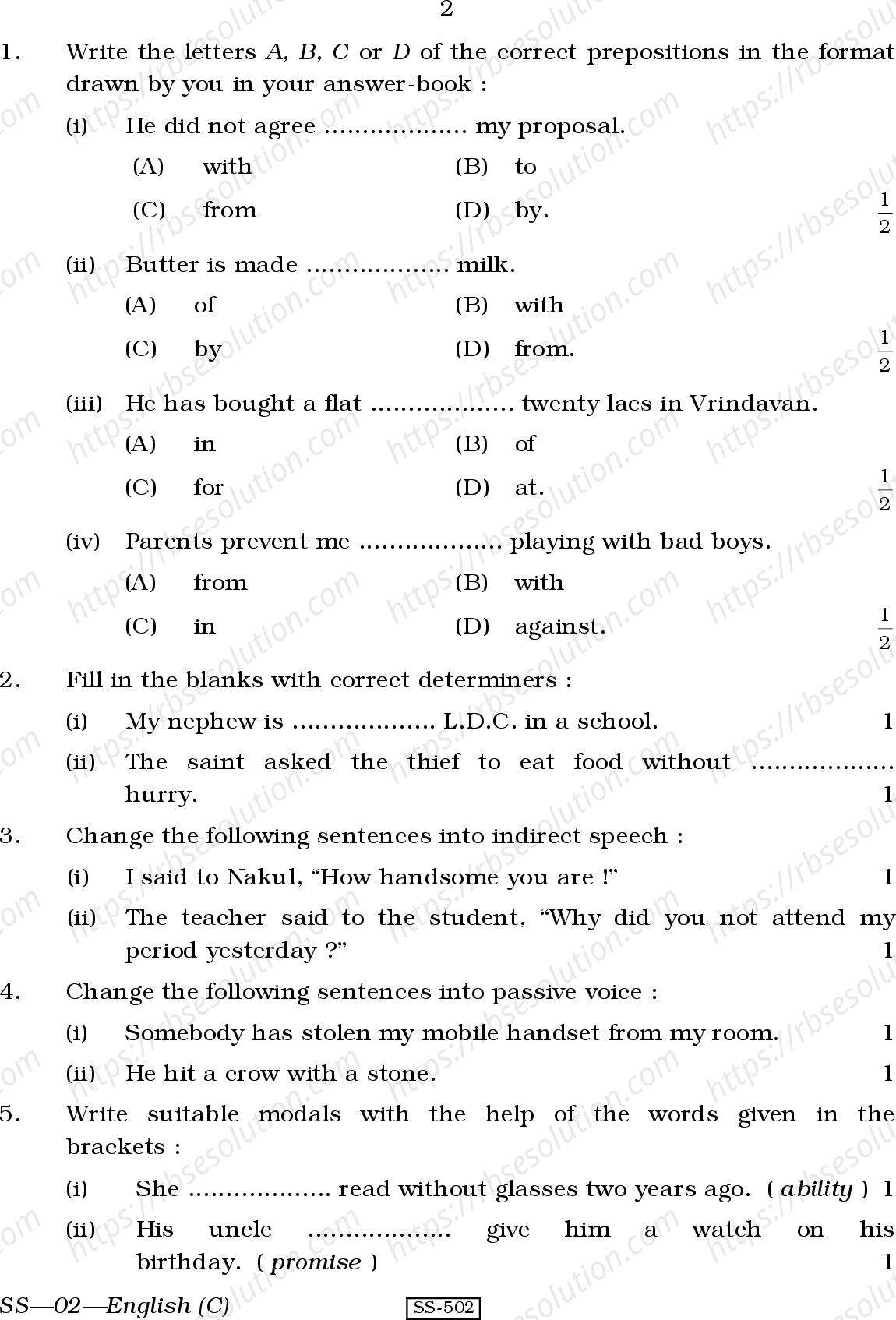 RBSE Class 12th 2010 English (Compulsory)-SS-02-2010 Previous Year Papers 1