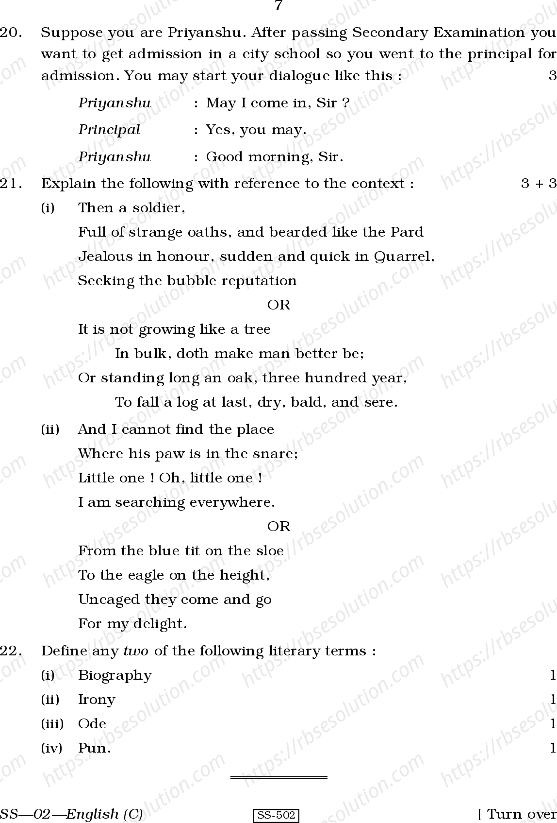 RBSE Class 12th 2010 English (Compulsory)-SS-02-2010 Previous Year Papers 6