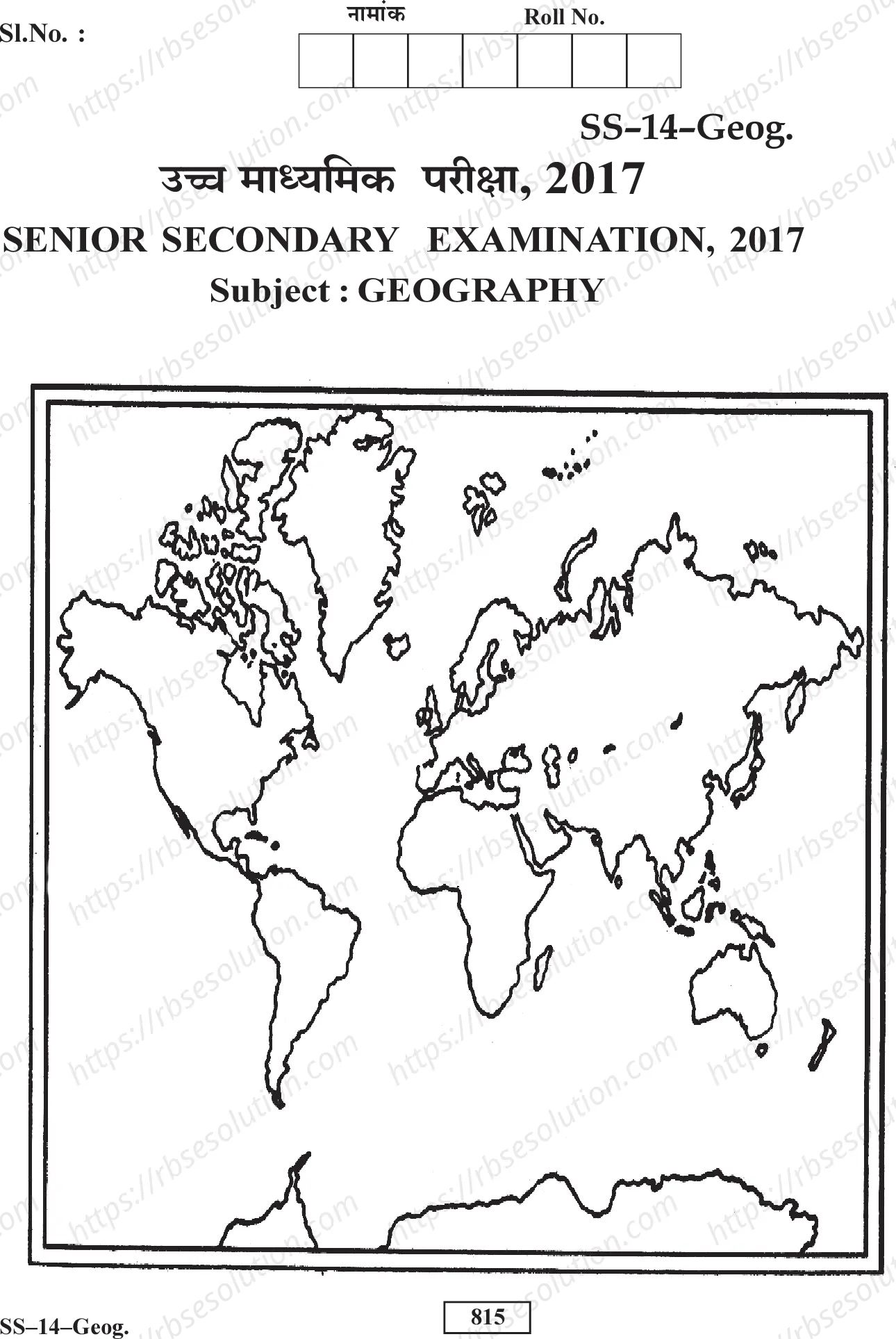 RBSE Class 12th 2017 Geography-SS-14-2017 Previous Year Papers 8