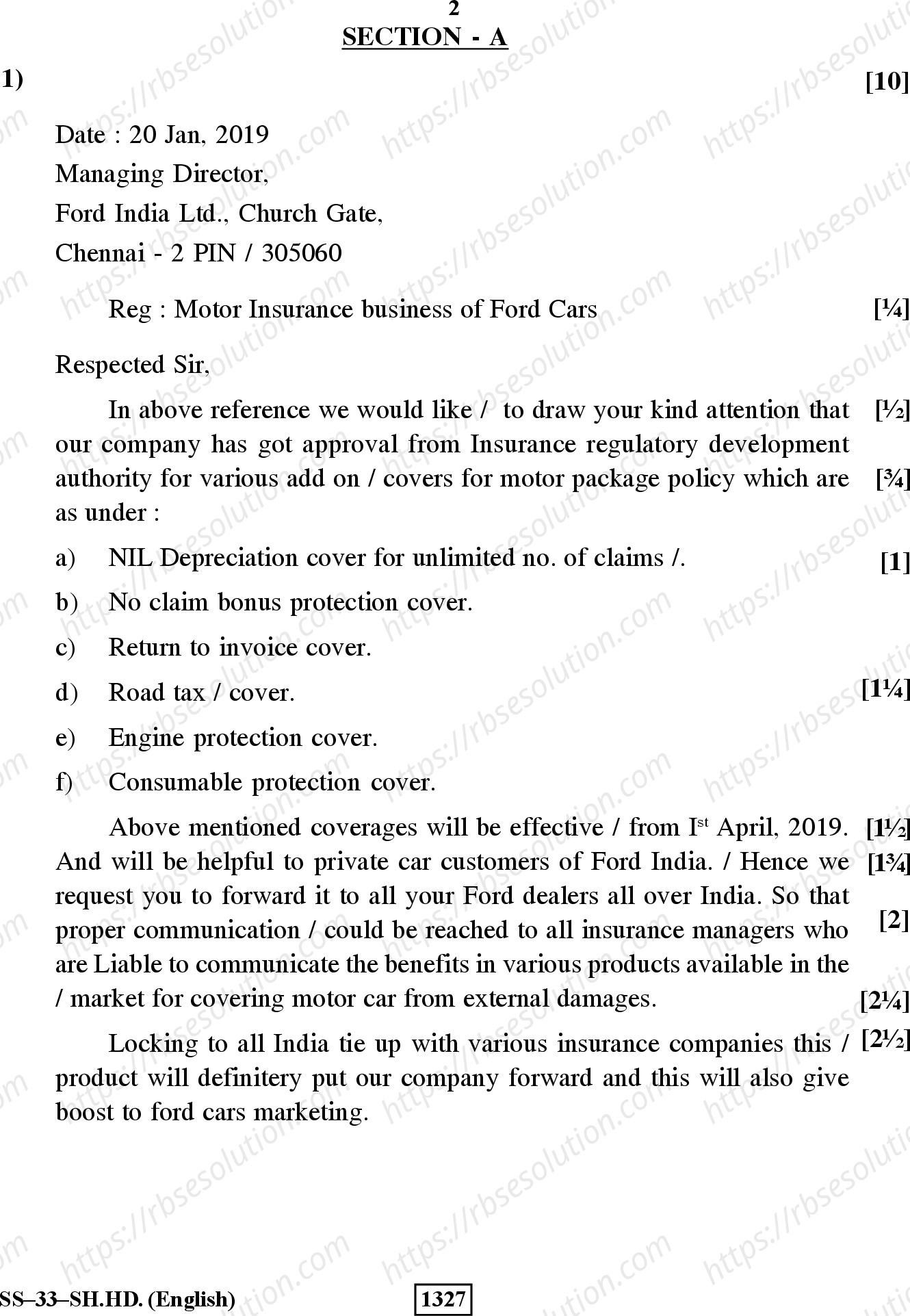 RBSE Class 12th 2019 English Stenography-SS-33-2019 Previous Year Papers 1