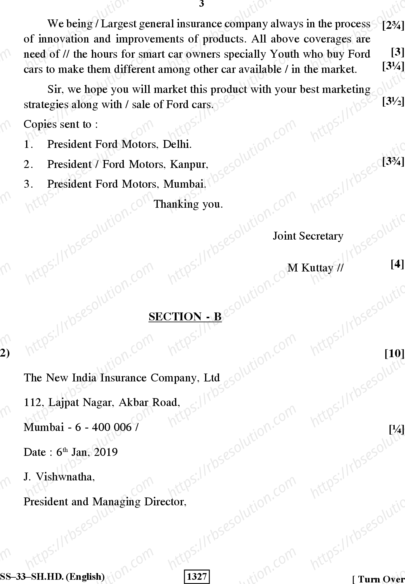 RBSE Class 12th 2019 English Stenography-SS-33-2019 Previous Year Papers 2