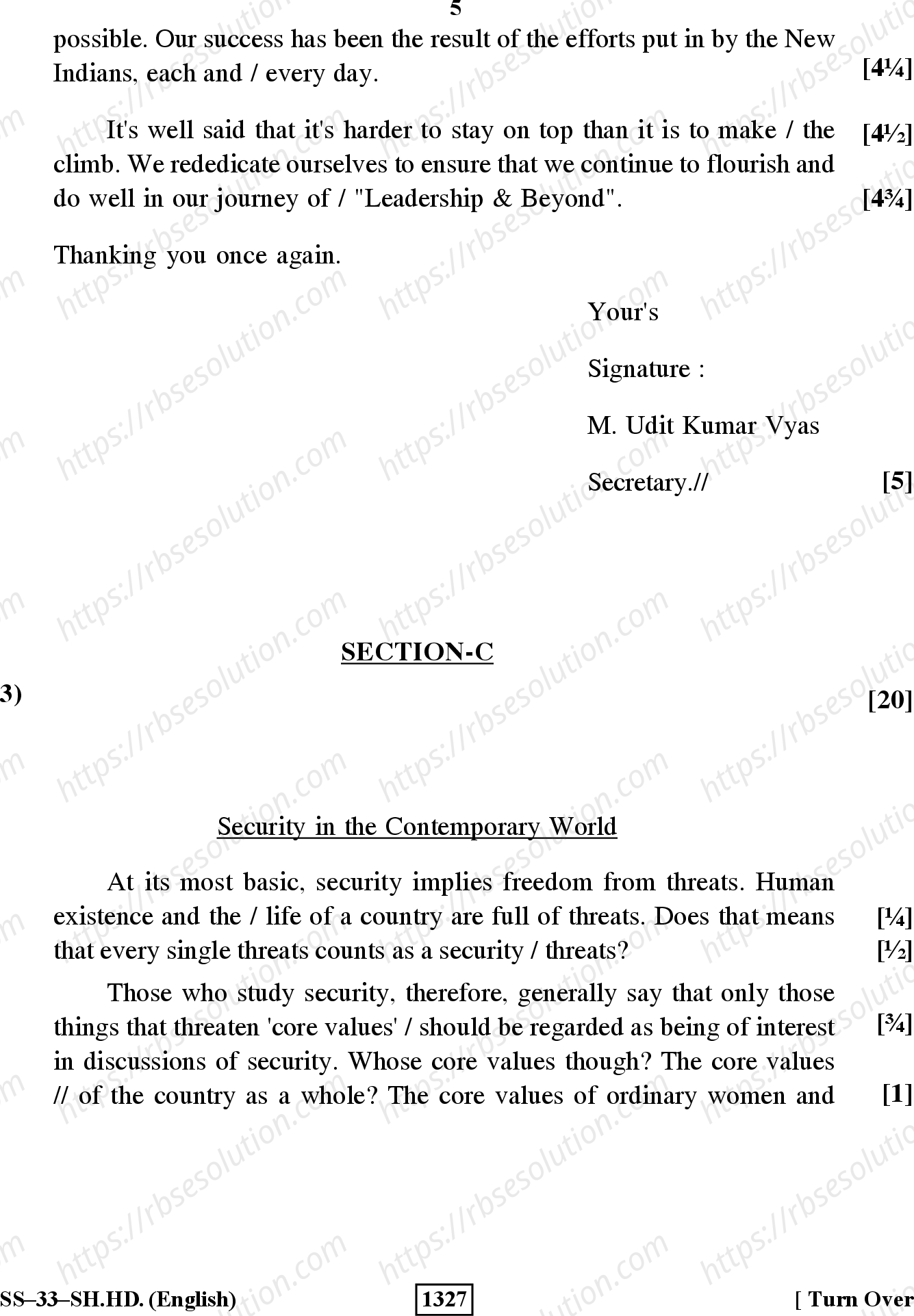 RBSE Class 12th 2019 English Stenography-SS-33-2019 Previous Year Papers 4