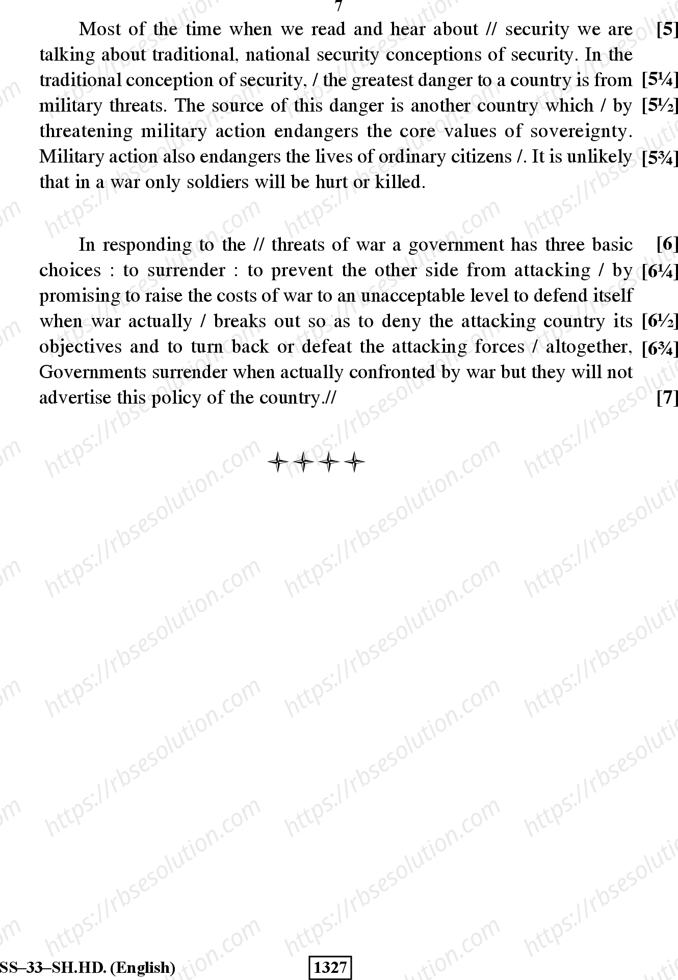 RBSE Class 12th 2019 English Stenography-SS-33-2019 Previous Year Papers 6