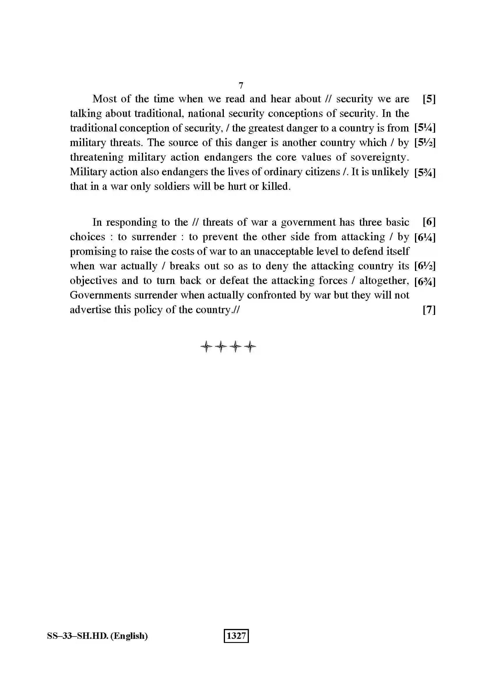 RBSE Class 12th 2019 English Stenography-SS-33-2019 Previous Year Papers 7