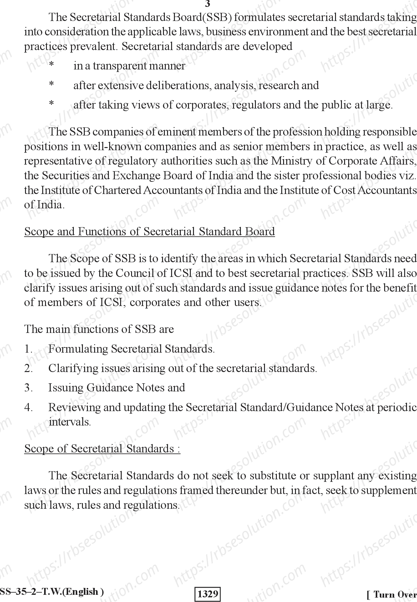 RBSE Class 12th 2019 Typewriting In English-SS-35-2-2019 Previous Year Papers 2