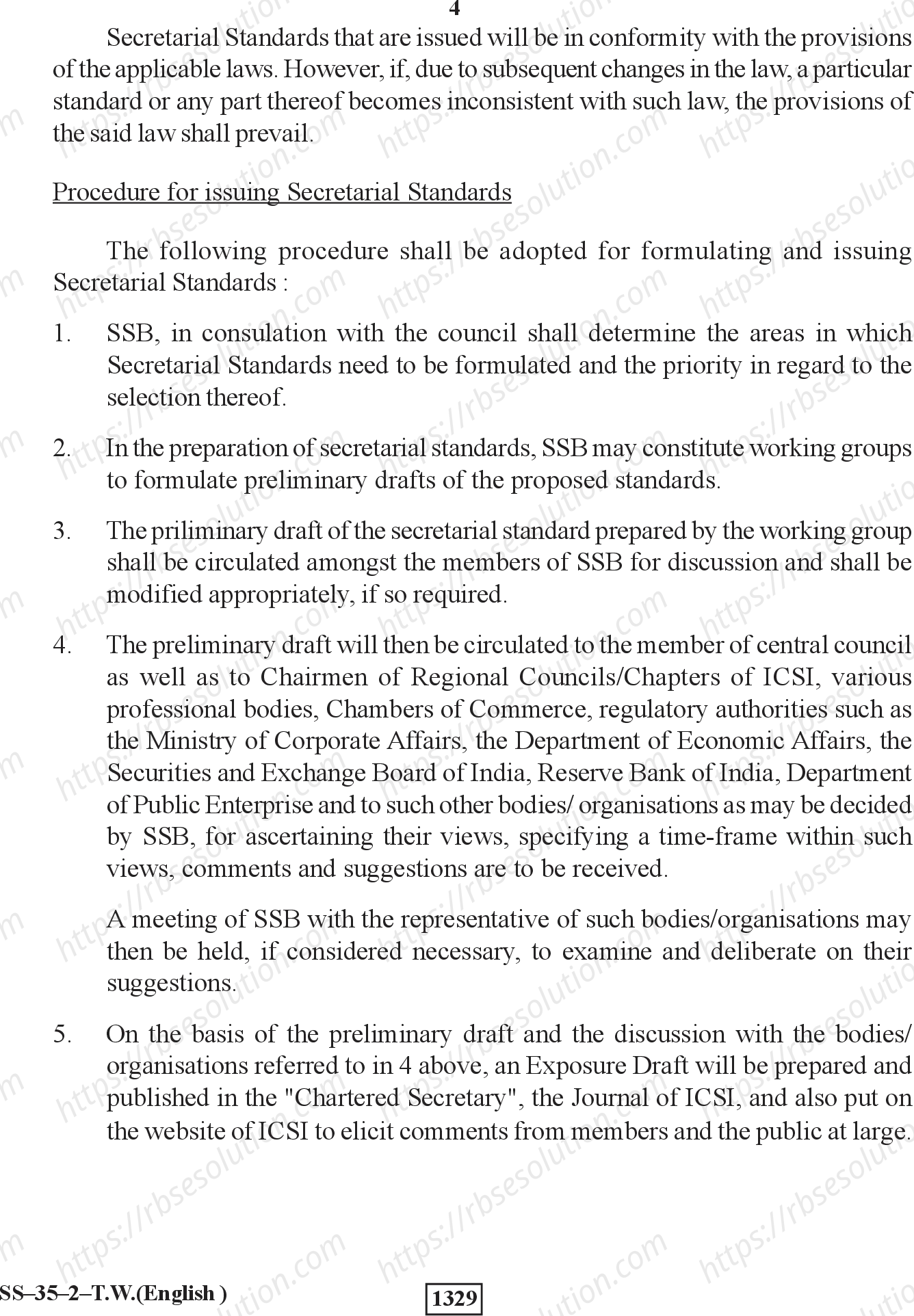 RBSE Class 12th 2019 Typewriting In English-SS-35-2-2019 Previous Year Papers 3