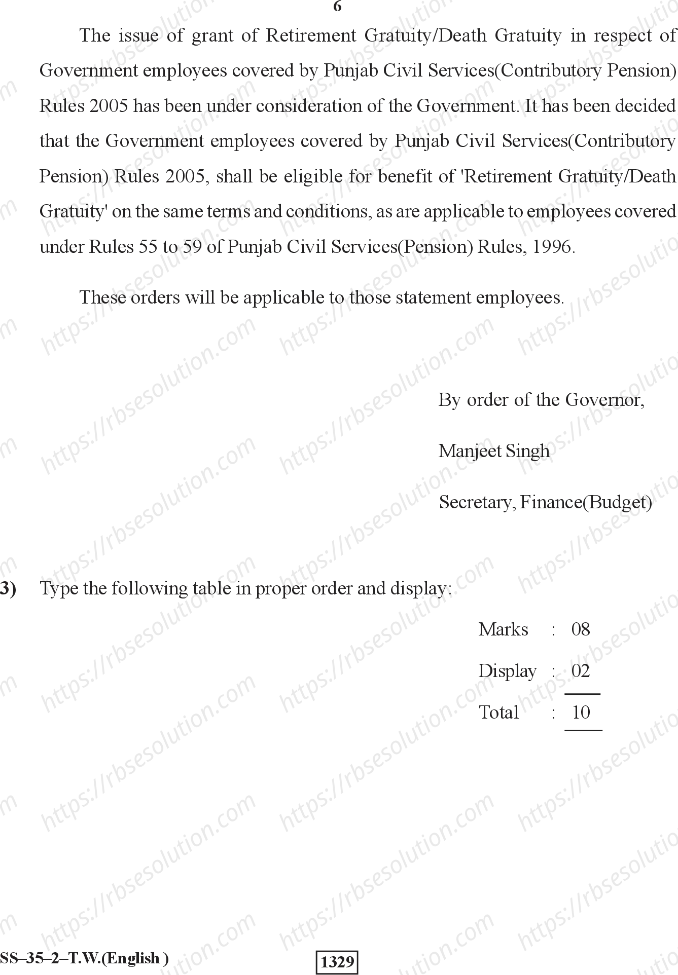 RBSE Class 12th 2019 Typewriting In English-SS-35-2-2019 Previous Year Papers 5