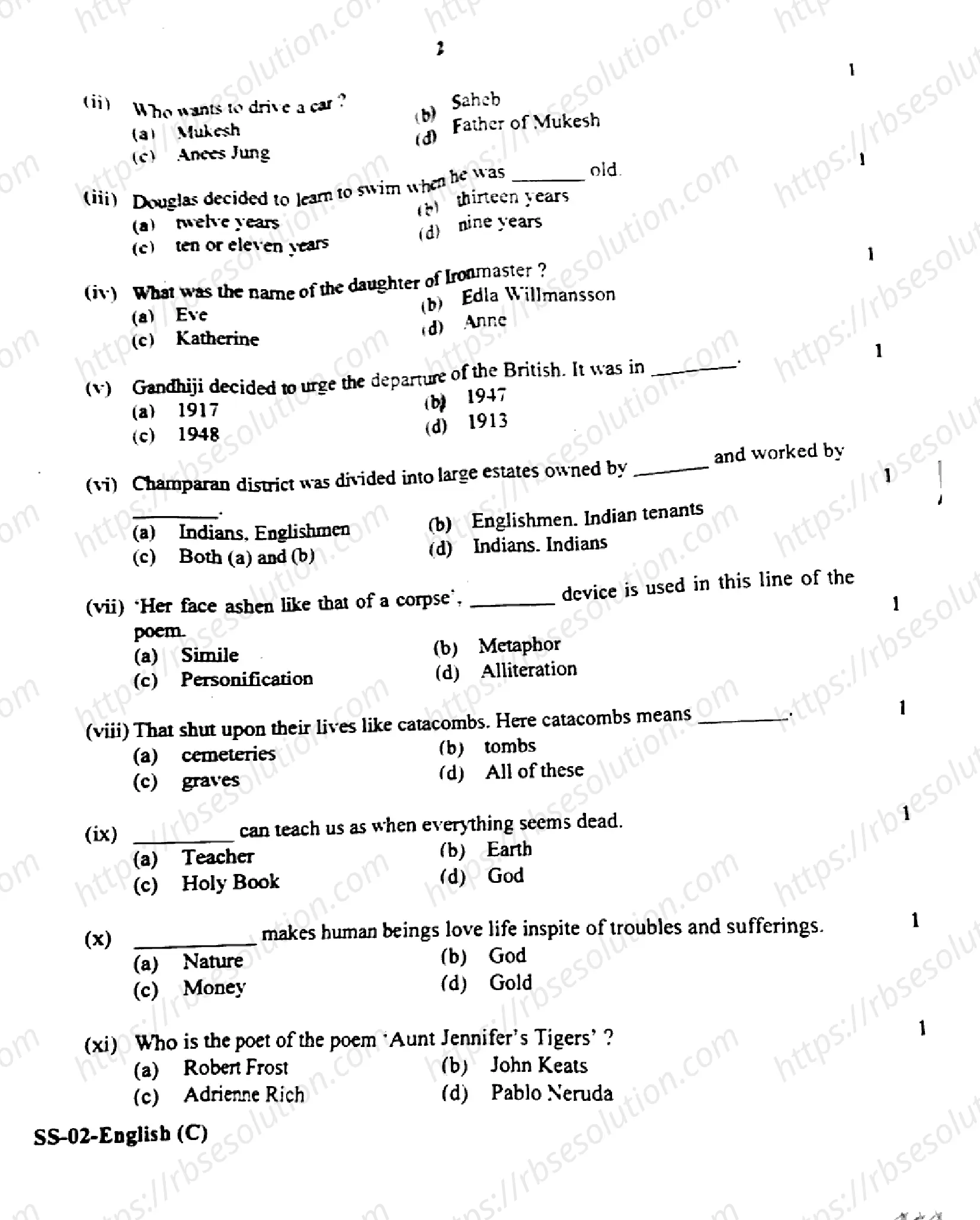 RBSE Class 12th 2022 -SS-02-2022 Previous Year Papers 1