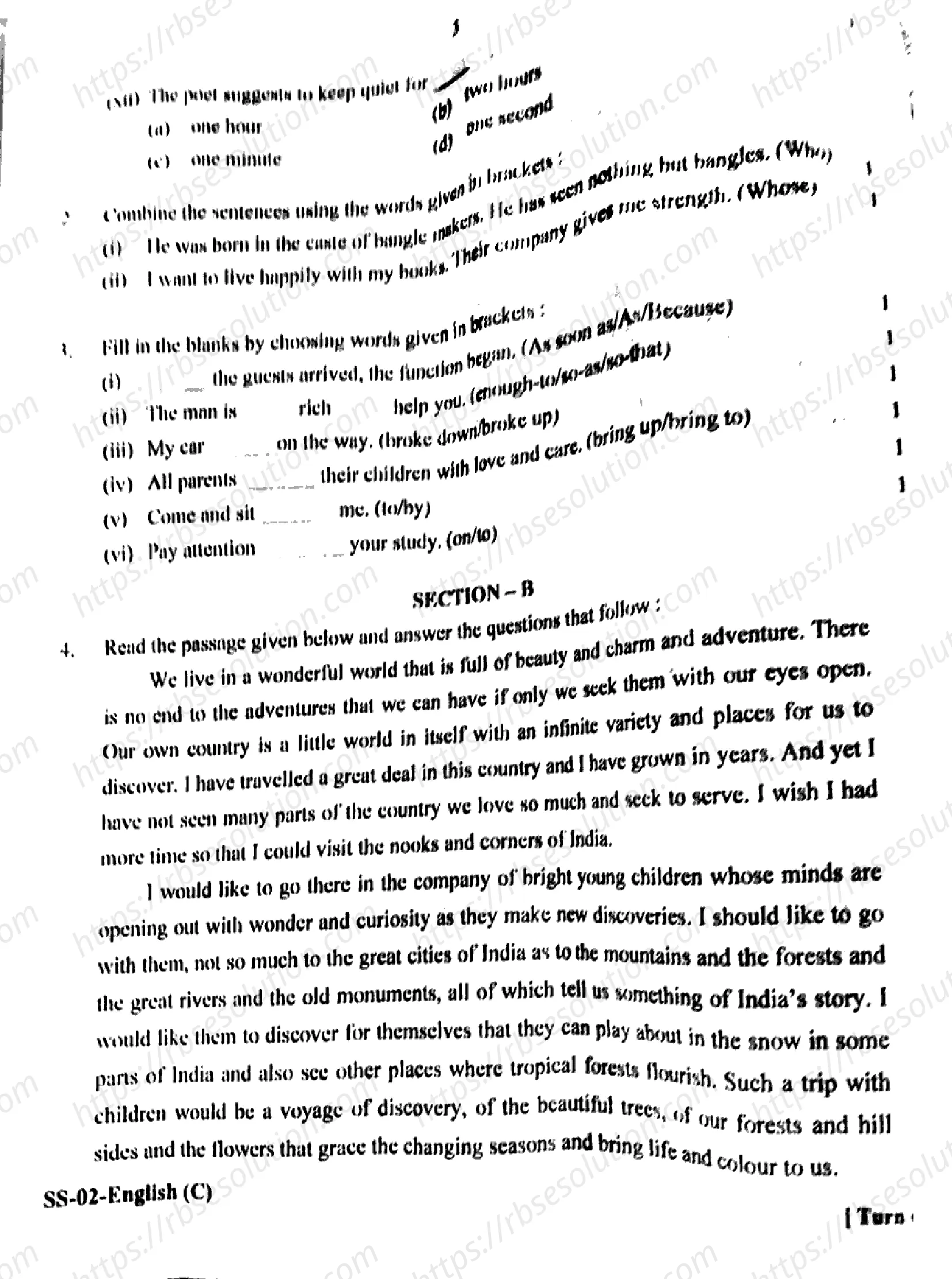 RBSE Class 12th 2022 -SS-02-2022 Previous Year Papers 2