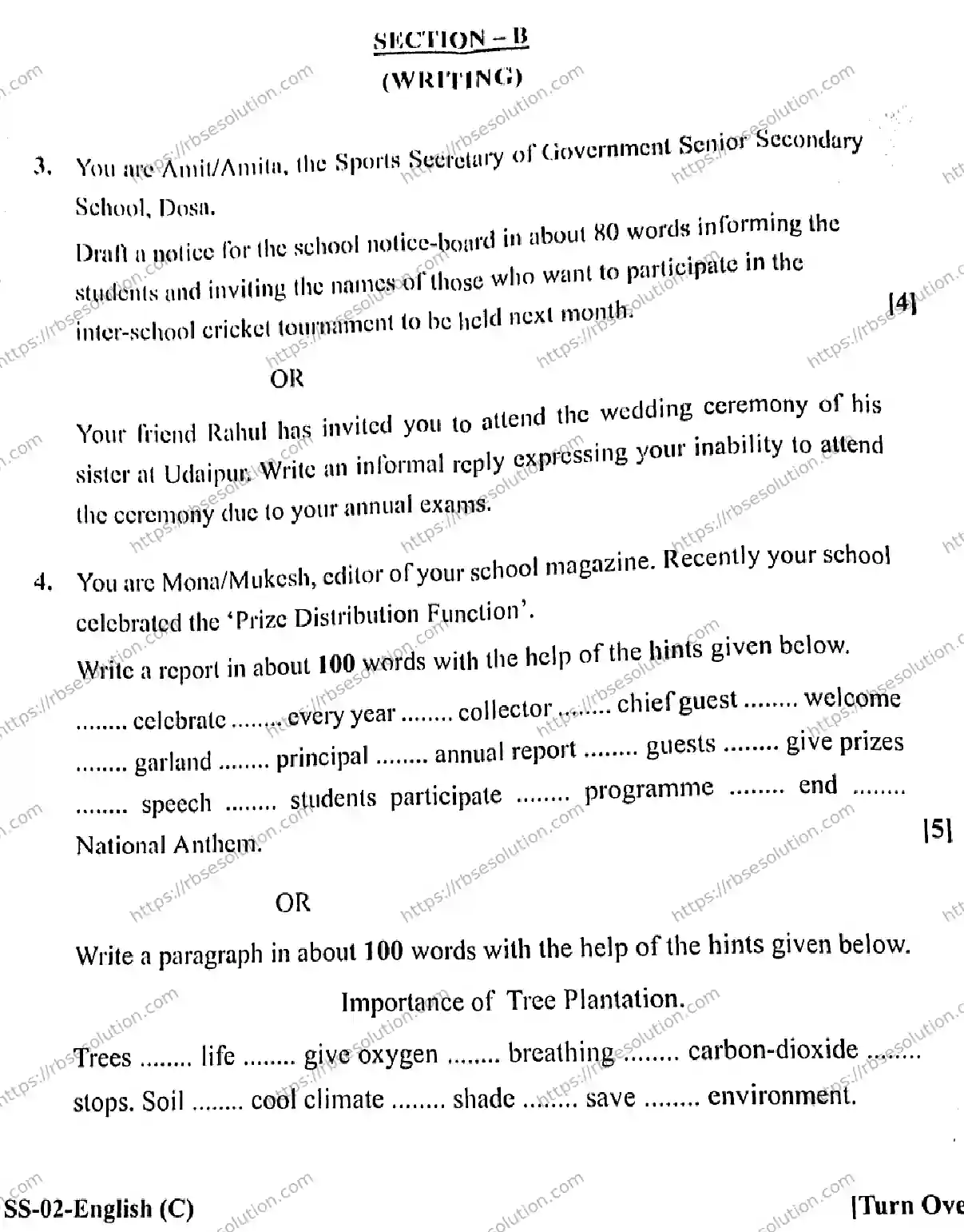 RBSE Class 12th 2026 ENGLISH-SS-02 Previous Year Papers - Free PDF ...