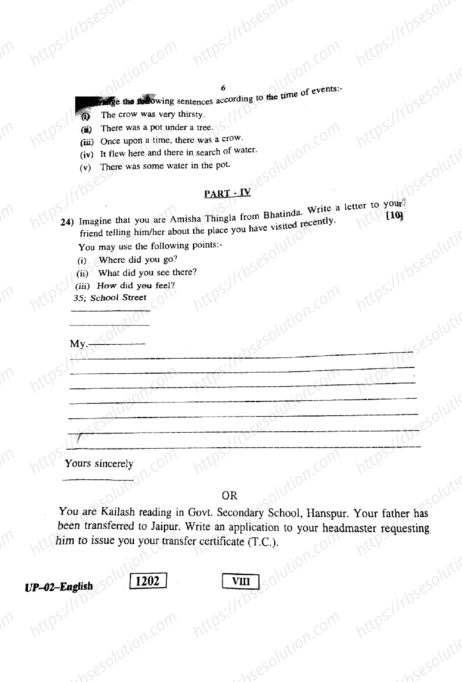 RBSE Class 8th 2018 English-UP-02-2018 Previous Year Papers 5
