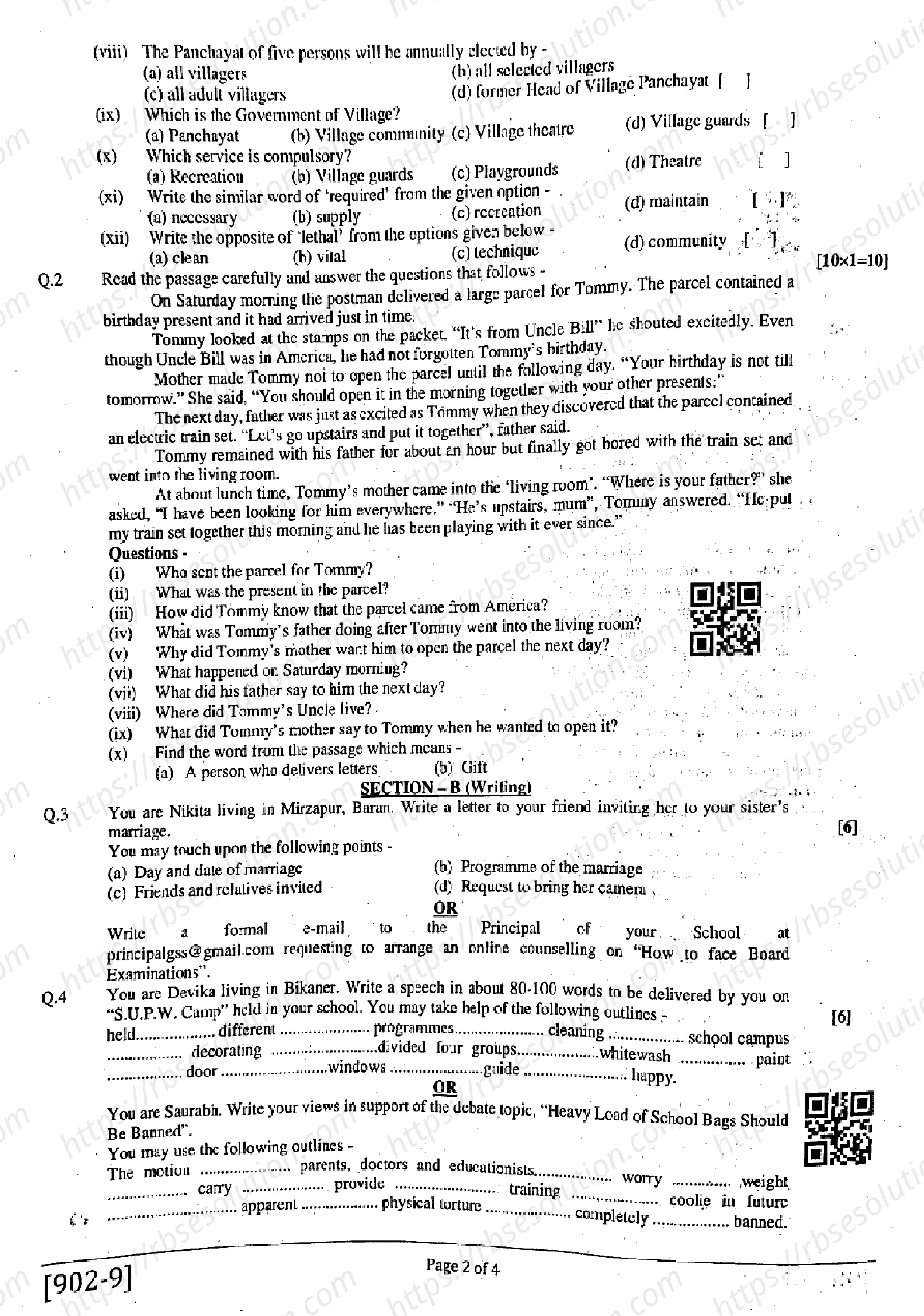 RBSE Class 9th 2025 English (902)-2025 Previous Year Papers 1
