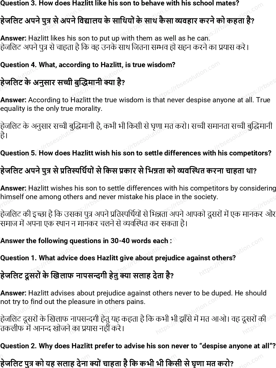 RBSE Class 11th अंग्रेज़ी On the Conduct of Life-(Essays) Solutions 2