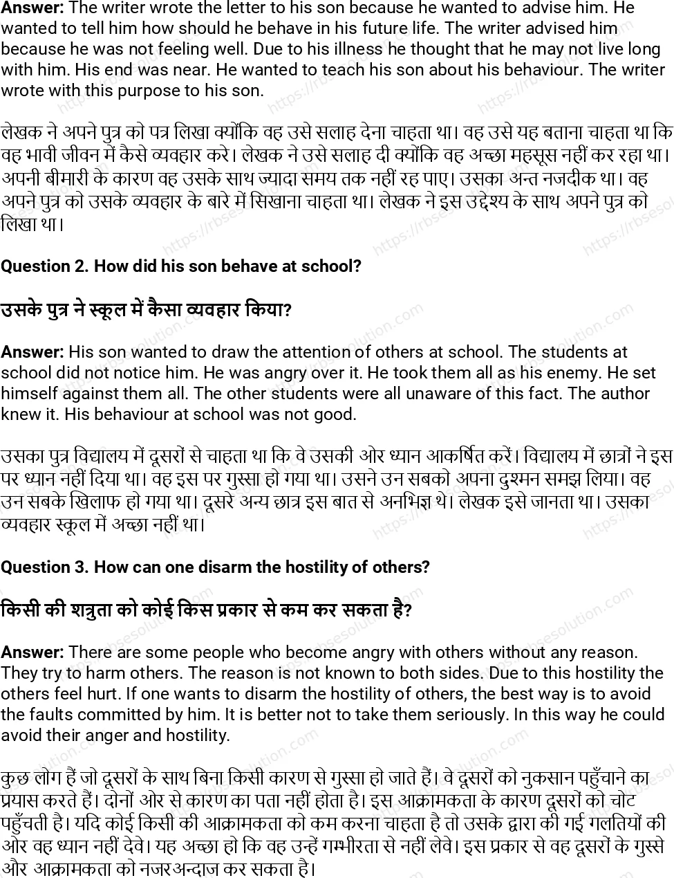RBSE Class 11th अंग्रेज़ी On the Conduct of Life-(Essays) Solutions 5