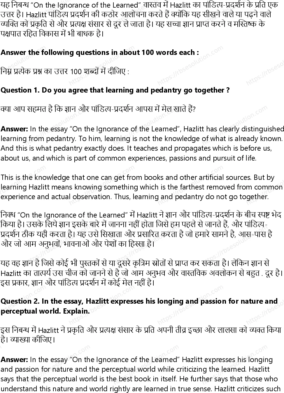 RBSE Class 12th English Literature On the Ignorance of the Learned-Non-Fiction Solutions 4