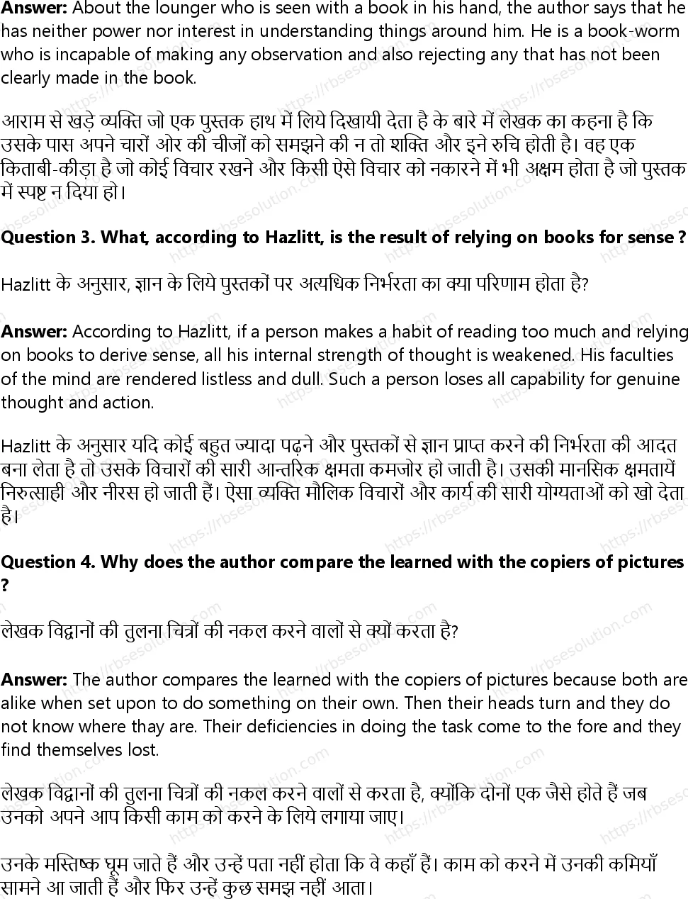 RBSE Class 12th English Literature On the Ignorance of the Learned-Non-Fiction Solutions 6