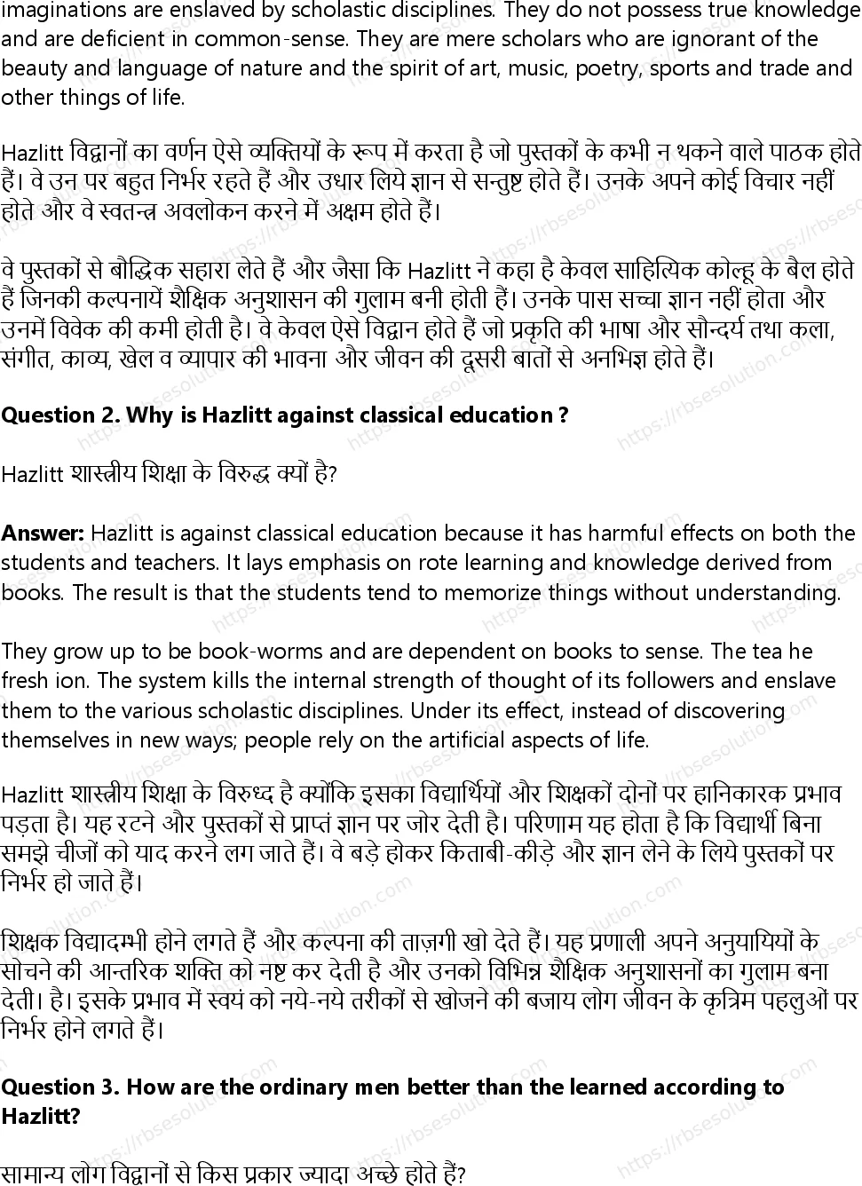 RBSE Class 12th English Literature On the Ignorance of the Learned-Non-Fiction Solutions 10