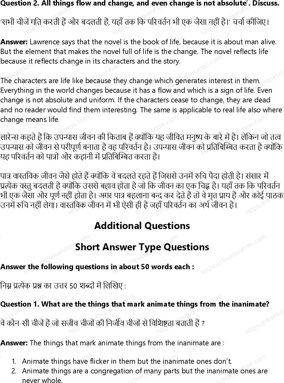 RBSE Class 12th English Literature Why the Novel Matters-Non-Fiction Solutions 5