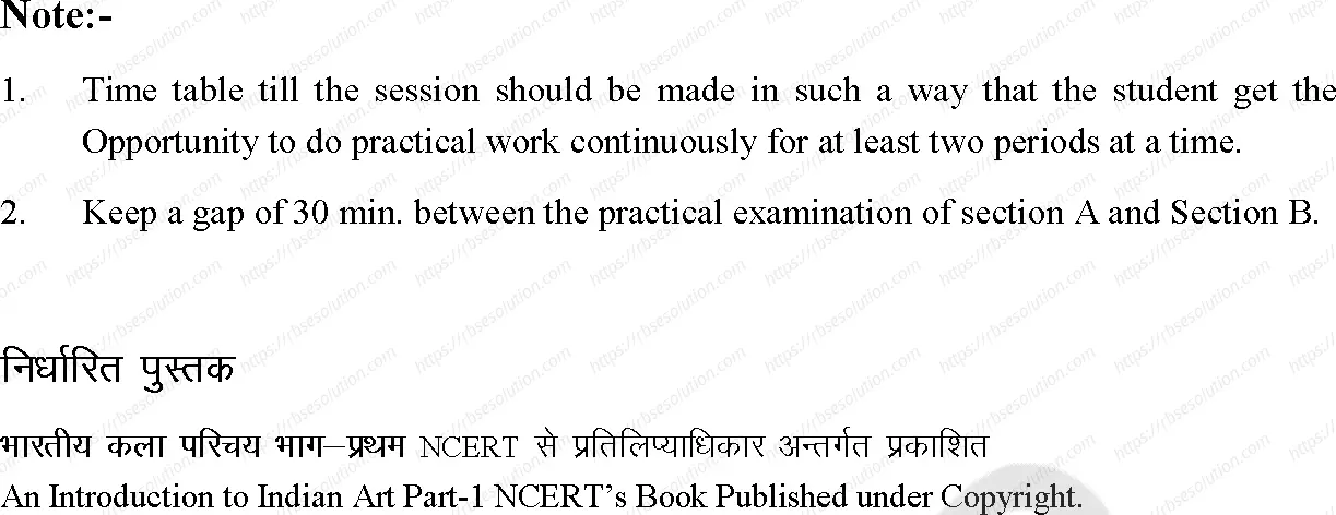 RBSE Class 11th 2025 Painting Syllabus 6